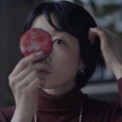 The Widow Japanese Movie(2018) photo