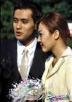 Cool Korean Drama photo