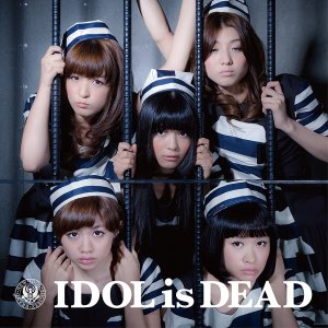 Idol is dead (2012)