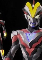 Ultraman Ginga S Japanese Drama photo