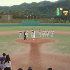 Super Daddy Yeol Korean Drama photo