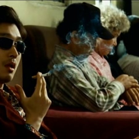 Tazza 1: The High Rollers (2006)