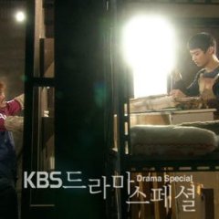 Drama Special Season 1: Pianist Korean Drama photo