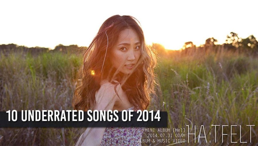 10 Underrated Songs Of 2014 | allkpop.com