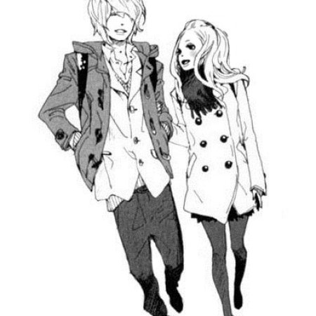 Kamisama no Boto  (2013)