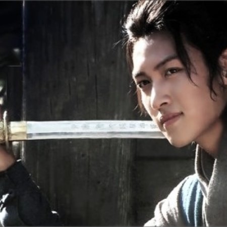 Kamisama no Boto  (2013)