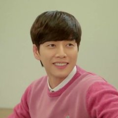 Cheese in the Trap Korean Drama photo