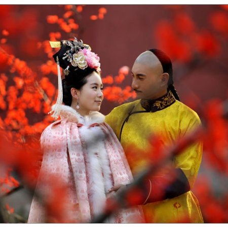 Kamisama no Boto  (2013)