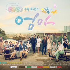 Angry Mom (2015) - MyDramaList