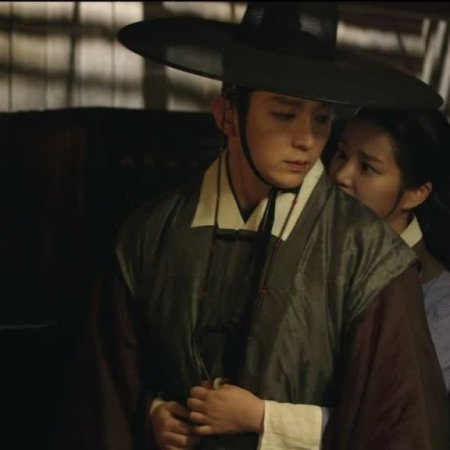 Kamisama no Boto  (2013)