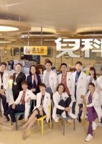 Kids' Lives Matter Hong Kong Drama photo