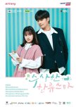 Star With a Secret korean drama review