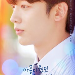 A Love So Beautiful (2020) - MyDramaList