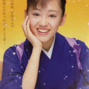 Haru-chan 6 (2002)