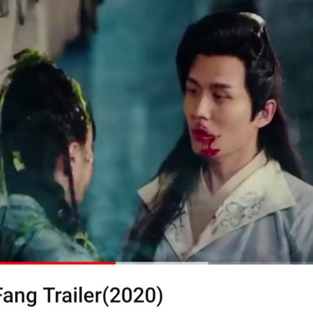 Chef Fang (2017)