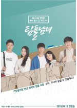 Best Teamwork Korean Drama photo