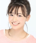 Aoi Nono Fotoğraf