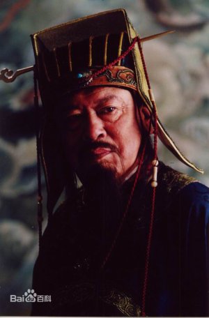 Zhu Guo Zhi | Kang Xi Wang Chao