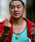 Liu Xin Fotoğraf
