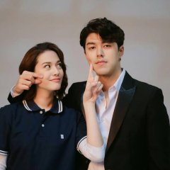 Tee Krai Tee Mun Thai Drama photo