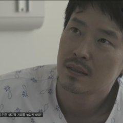 The Virus Korean Drama photo