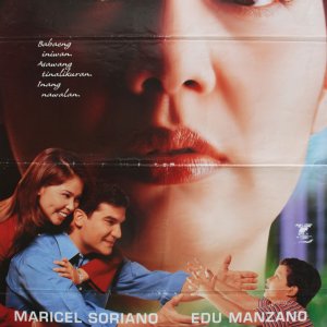The Abandoned (2000)