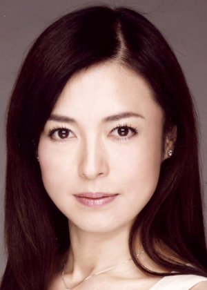 Natsuko kayama
