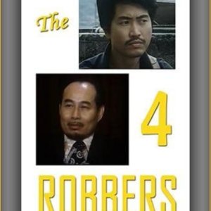Four Robbers (1987)