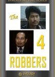 Four Robbers