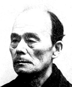 Yataro Yokoyama