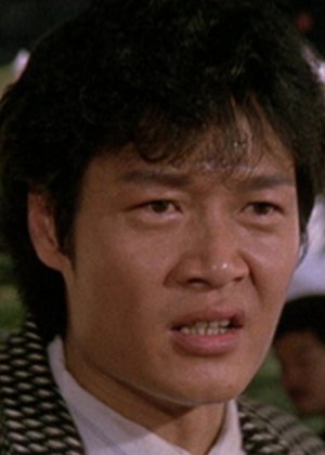 Danny Chow in The Young Master Hong Kong Movie(1980)