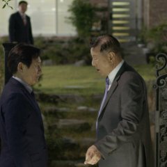 In the Name of the Son Korean Movie photo