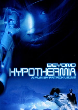 Beyond Hypothermia (1996) poster