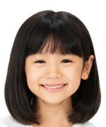 Tanaka Noa Fotoğraf