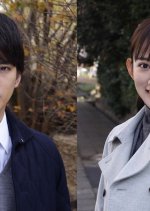 189 Japanese Movie photo