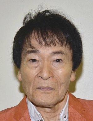 Masaaki Hirao