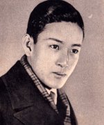 Ogawa Kunimatsu