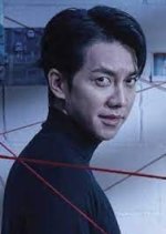 Mouse: The Theatrical Cut Korean Drama photo