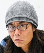 Hanabusa Tsutomu Fotoğraf