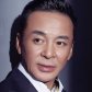 Shi Wen Zhong