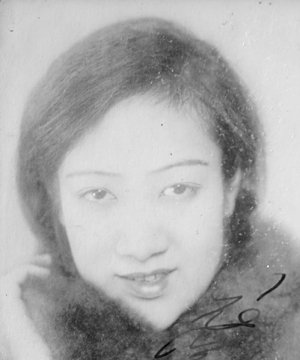 Junko Kinugasa