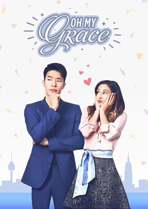 Oh My Grace (2017) poster