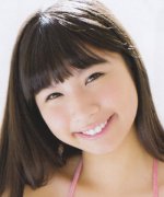 Akaeda Ririna