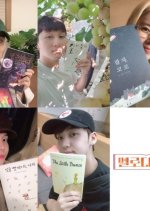 Melody Bookstore Korean TV Program photo