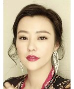 Hao Lei Fotoğraf