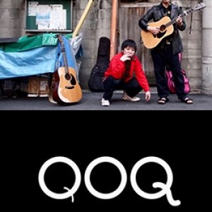QOQ (2014)