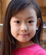 Yanagimachi Kahana Fotoğraf