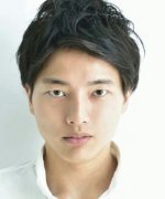 Koga Yuki
