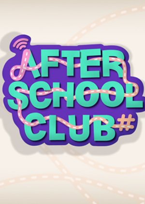 After School Club (2013) poster