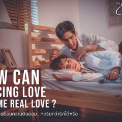 The Effect Thai Drama photo